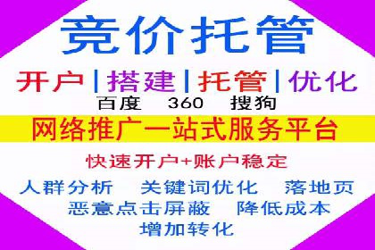 抖音信息流广告投放技巧：抓住用户注意力